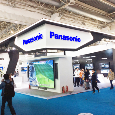 Panasonic